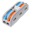 TridentPro 2 Pin Easy Connector